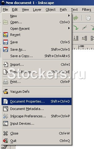 Урок Inkscape. Свойства документа.